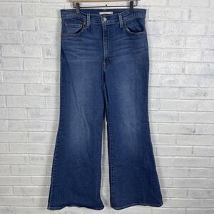 Levis Ribcage Bell Jeans Womens Size 32 Medium Wash Denim Stretch High Waisted